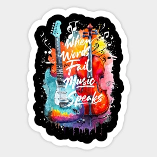 Chromatic Harmony: Guitar & Cello Fusion Sticker
